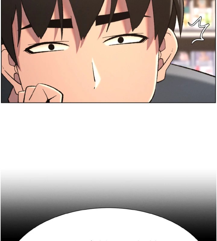 第39话-什么?被爸妈看到了!! - 第121.jpg页