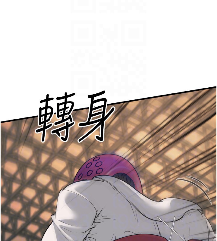 第23话-想看妳笑着为我加油 - 第86.jpg页