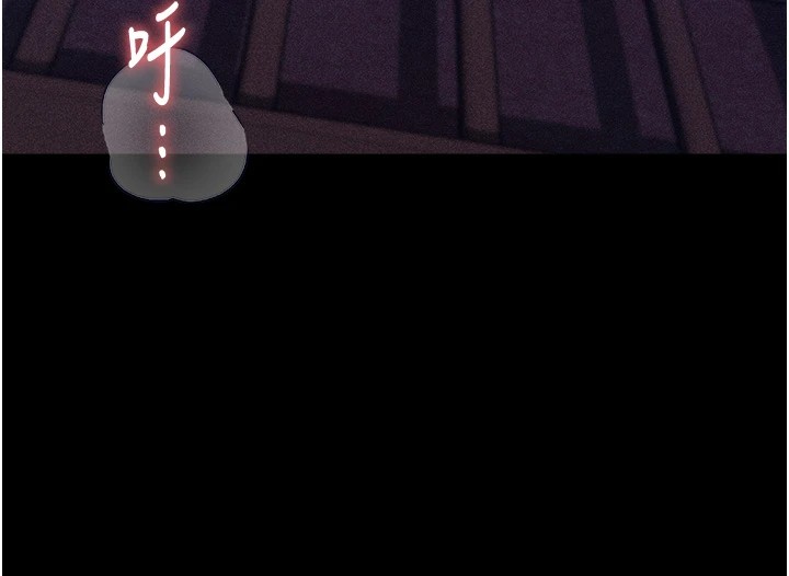 第8话-再高潮下去我会坏掉…! - 第13.jpg页
