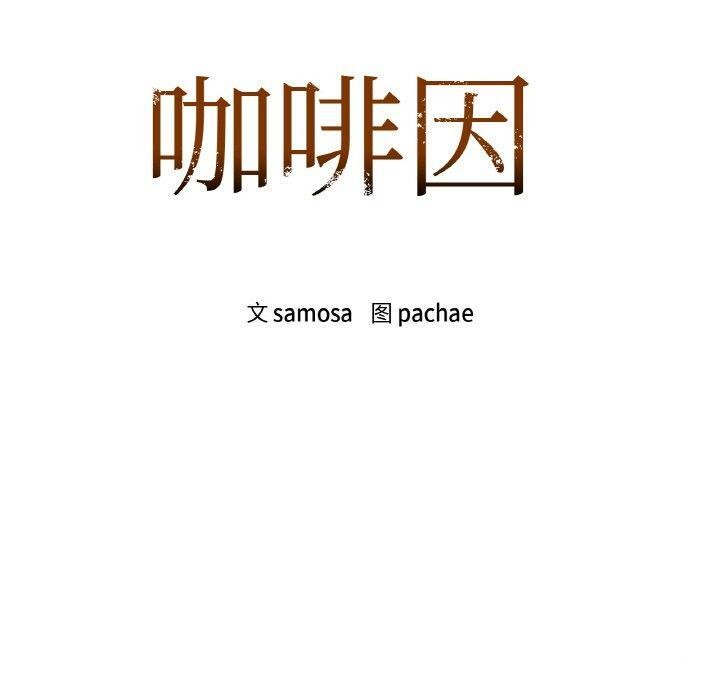 第41话 - 第10.jpg页