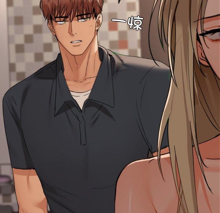 第41话 - 第12.jpg页