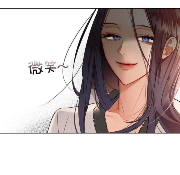 第41话 - 第20.jpg页