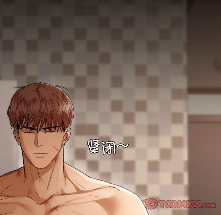 第41话 - 第27.jpg页