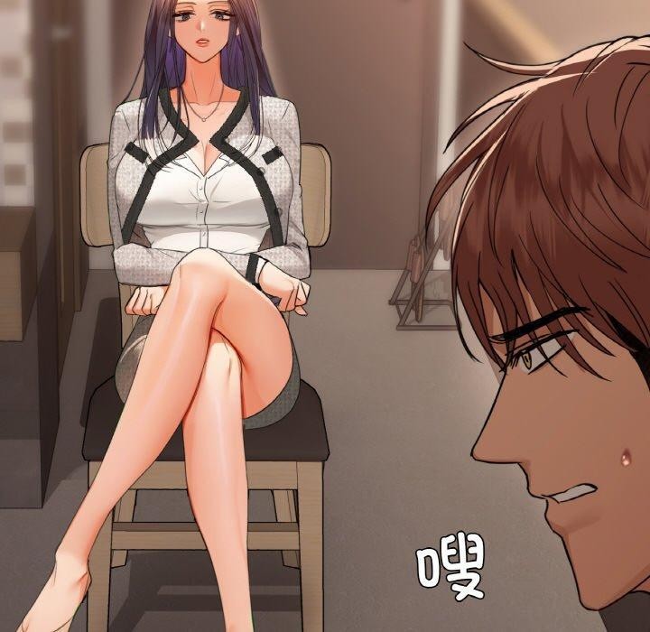 第41话 - 第30.jpg页