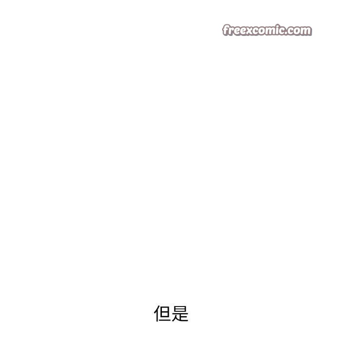 第41话 - 第32.jpg页