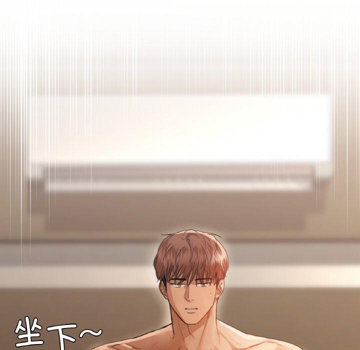 第41话 - 第35.jpg页