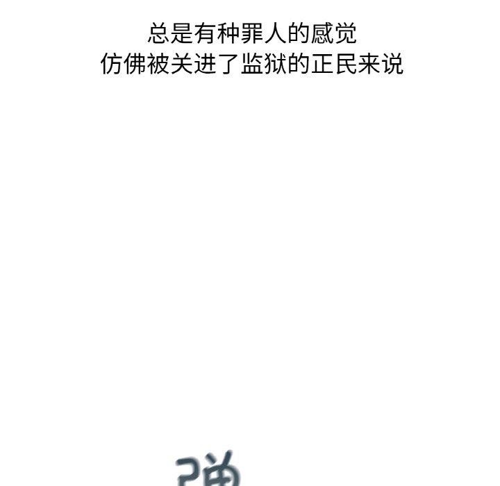 第41话 - 第42.jpg页