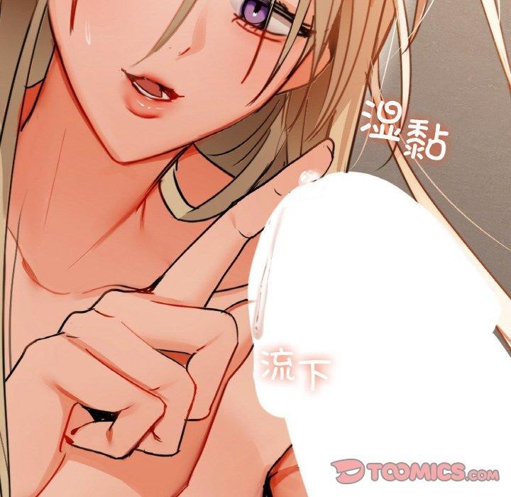 第41话 - 第45.jpg页