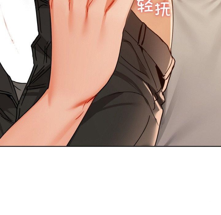 第41话 - 第50.jpg页
