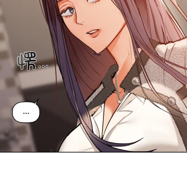 第41话 - 第61.jpg页