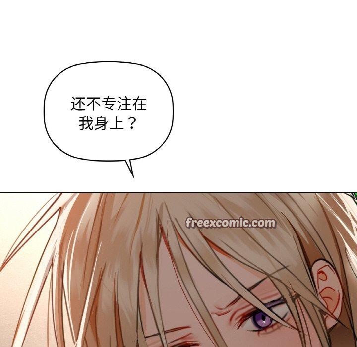 第41话 - 第64.jpg页