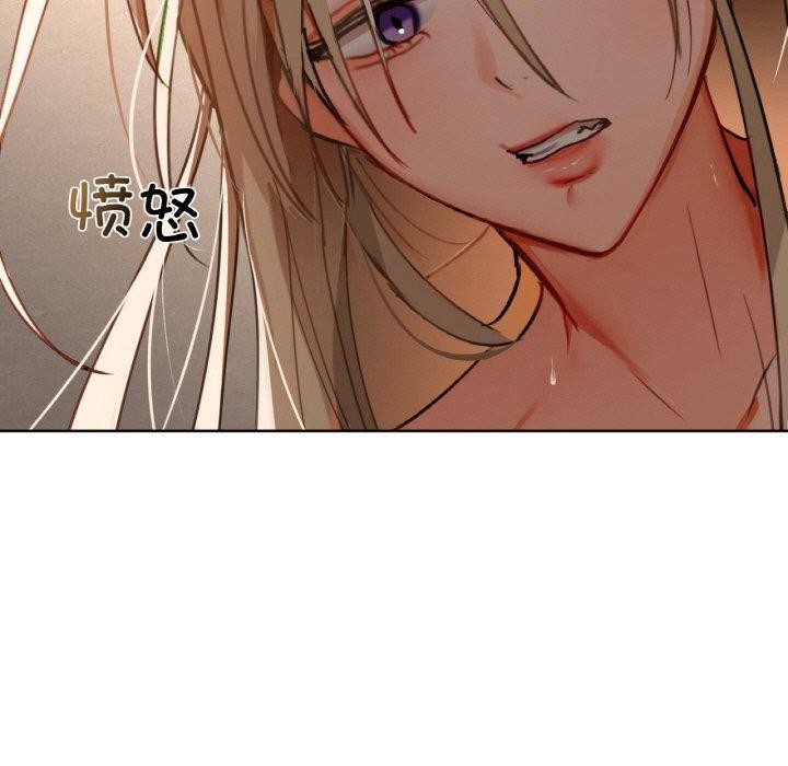 第41话 - 第65.jpg页