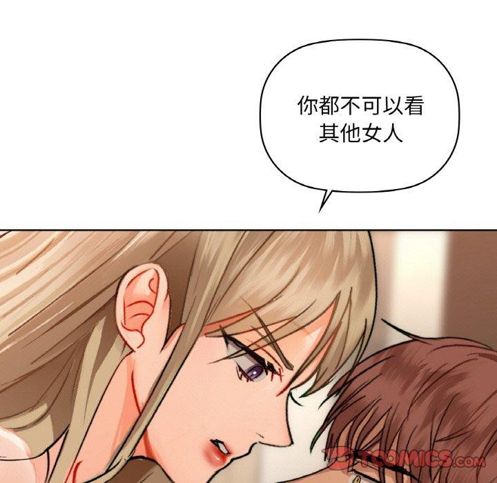 第41话 - 第69.jpg页