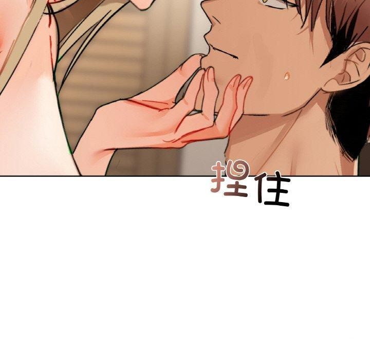 第41话 - 第70.jpg页