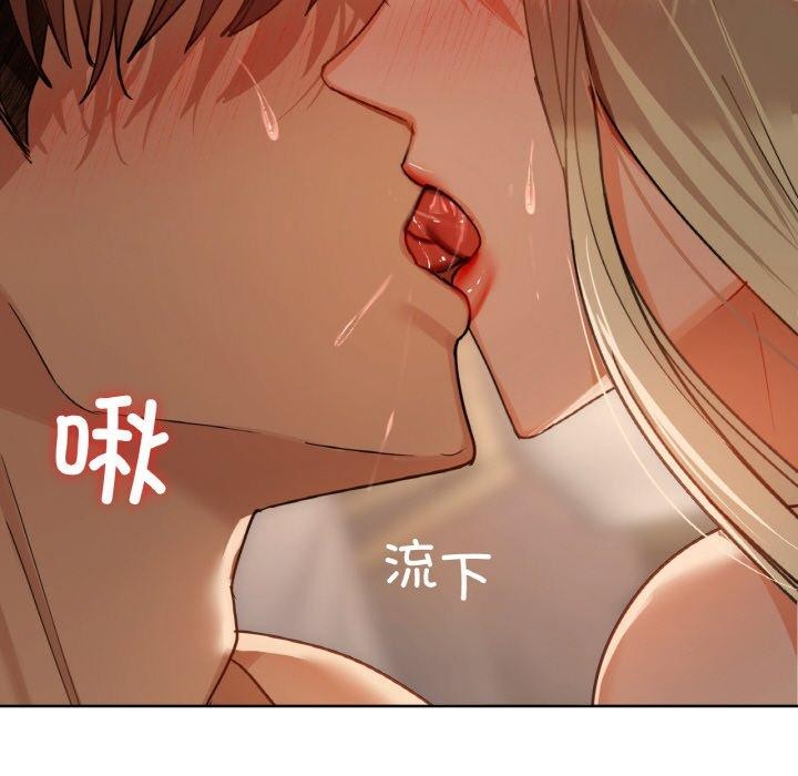 第41话 - 第83.jpg页