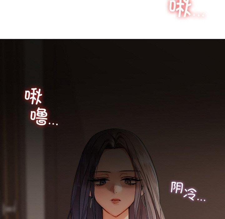 第41话 - 第85.jpg页