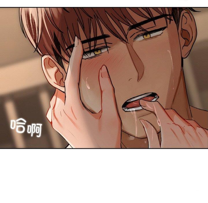 第41话 - 第90.jpg页