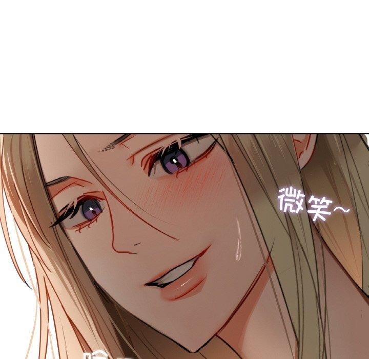 第41话 - 第91.jpg页