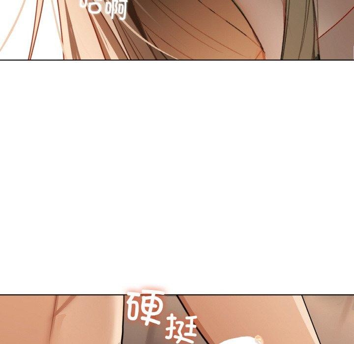 第41话 - 第92.jpg页