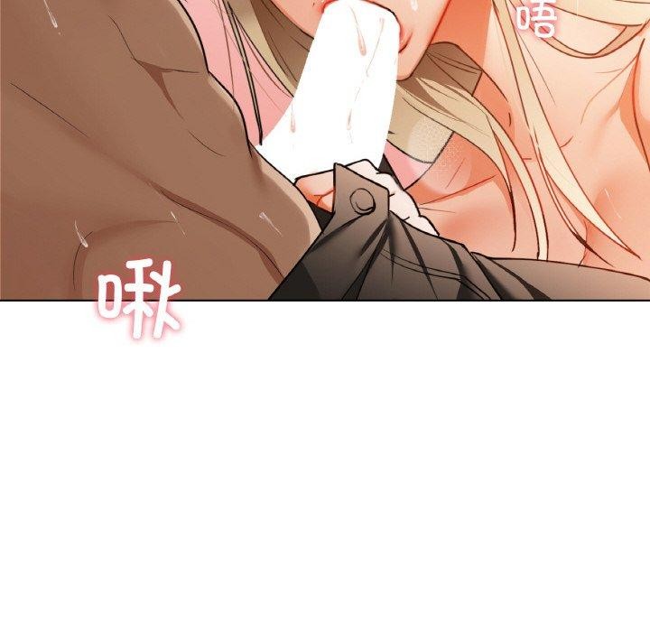 第41话 - 第103.jpg页