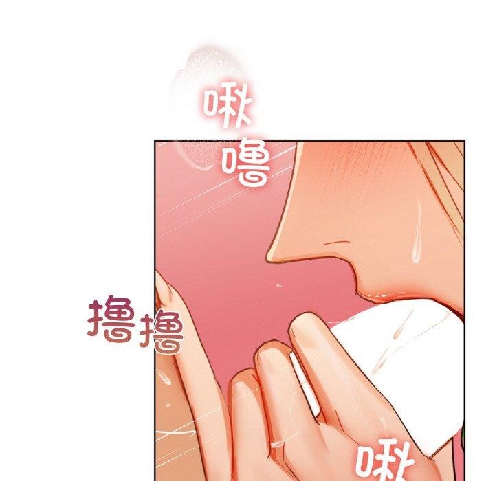 第41话 - 第104.jpg页