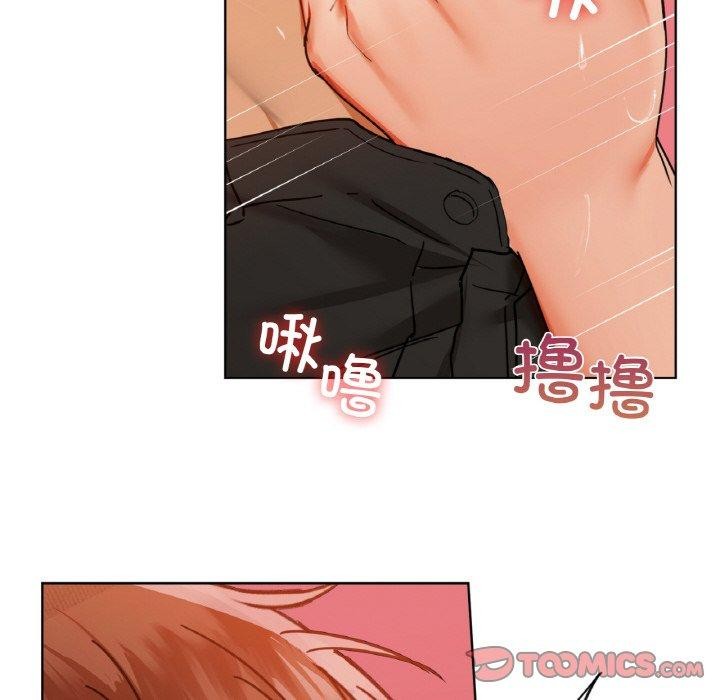 第41话 - 第105.jpg页