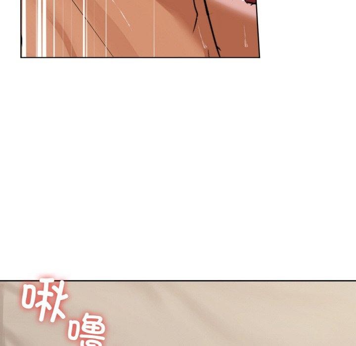 第41话 - 第107.jpg页