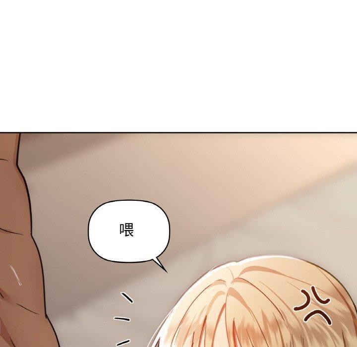第41话 - 第120.jpg页