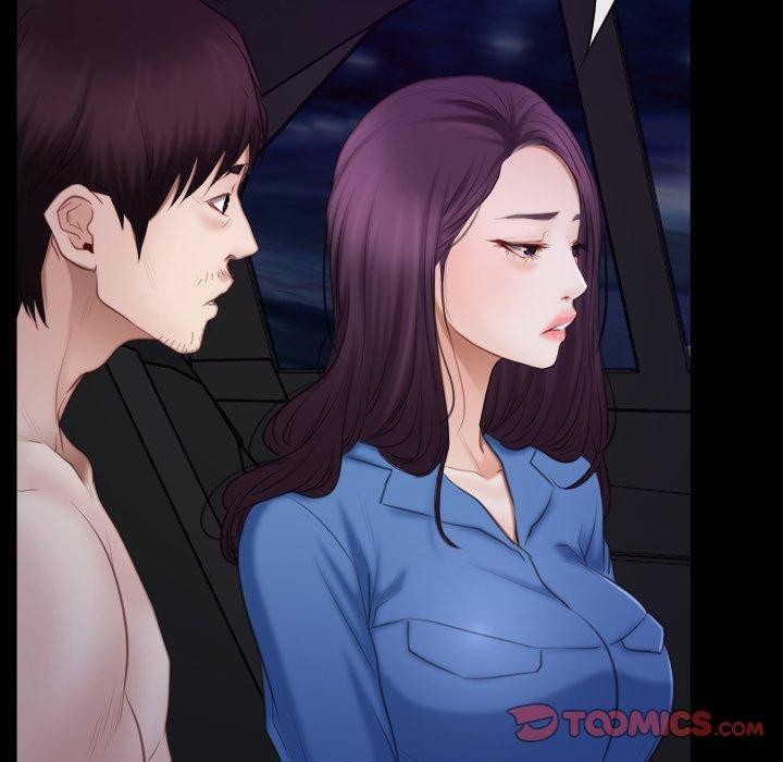 第32话 - 第15.jpg页