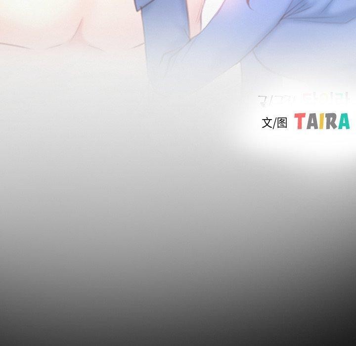 第32话 - 第20.jpg页