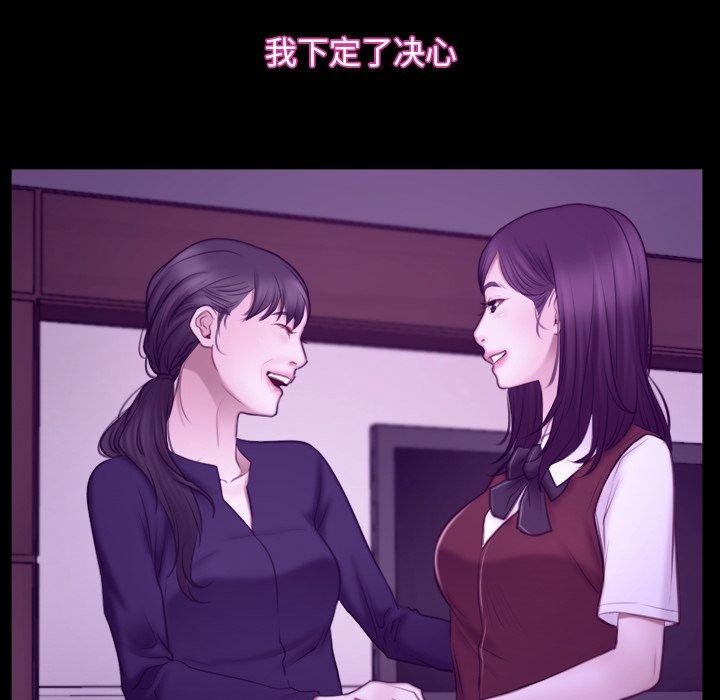 第32话 - 第36.jpg页