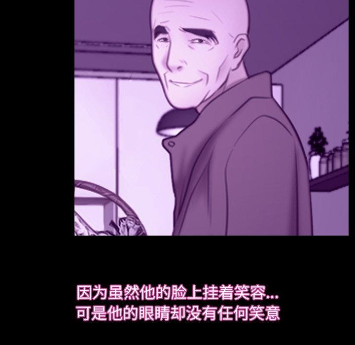 第32话 - 第41.jpg页