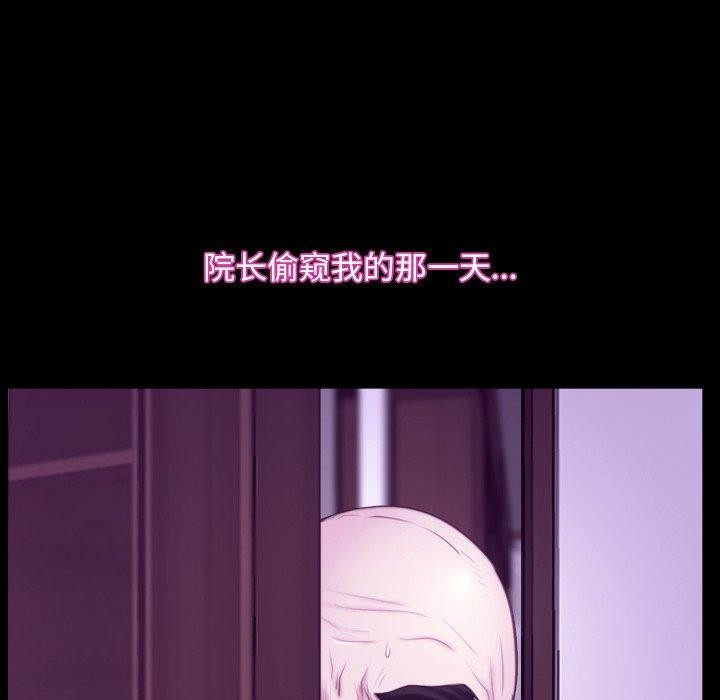 第32话 - 第54.jpg页