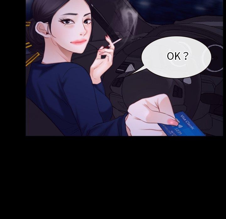 第32话 - 第83.jpg页