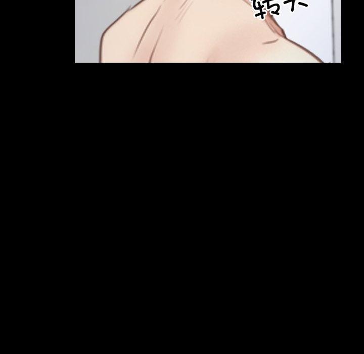 第32话 - 第97.jpg页