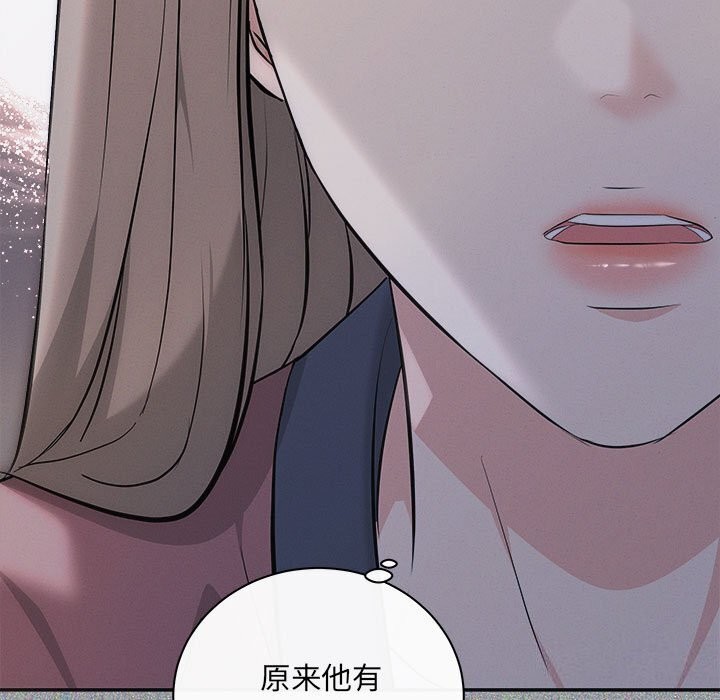 第31话 - 第11.jpg页
