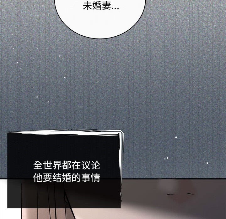 第31话 - 第12.jpg页