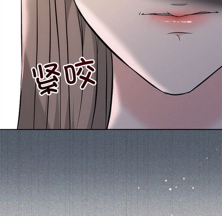 第31话 - 第13.jpg页
