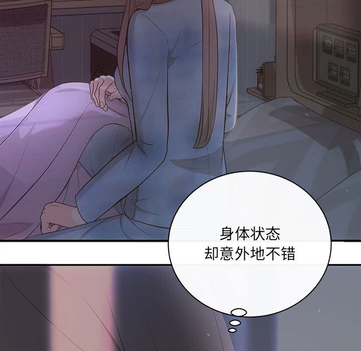 第31话 - 第31.jpg页