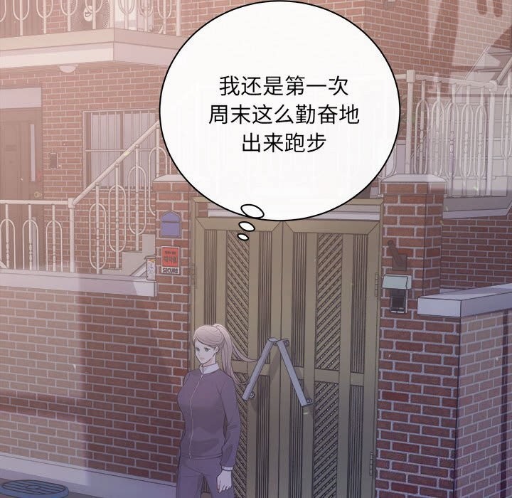 第31话 - 第36.jpg页
