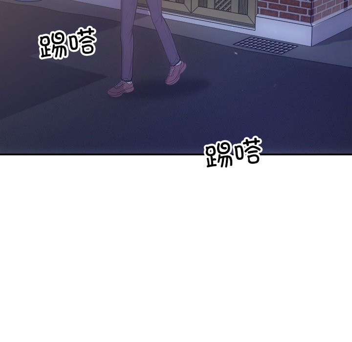 第31话 - 第37.jpg页