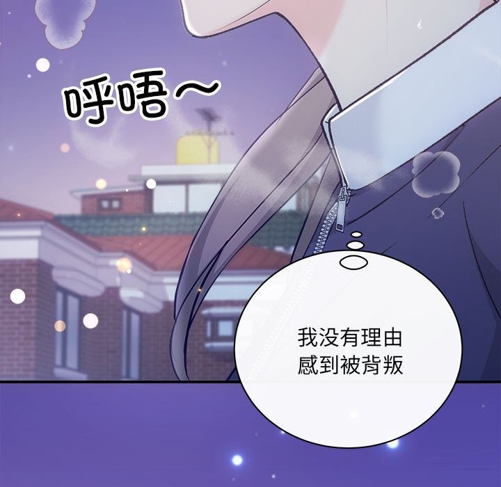 第31话 - 第40.jpg页