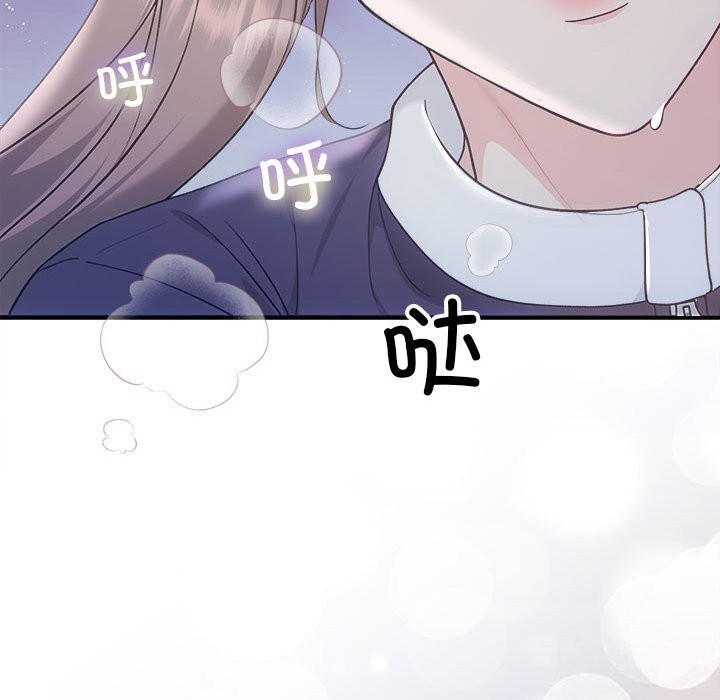 第31话 - 第46.jpg页