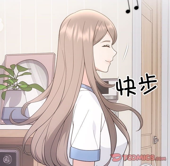 第31话 - 第57.jpg页
