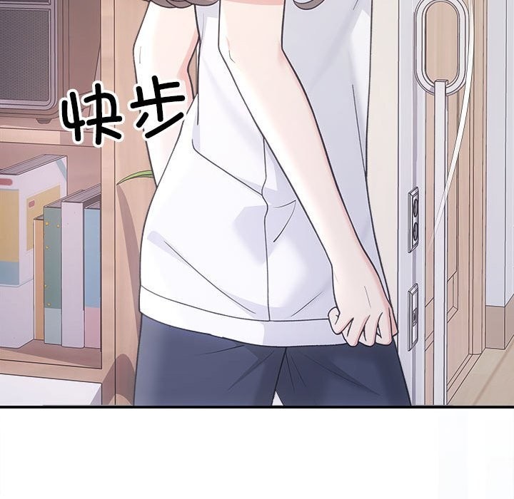 第31话 - 第58.jpg页