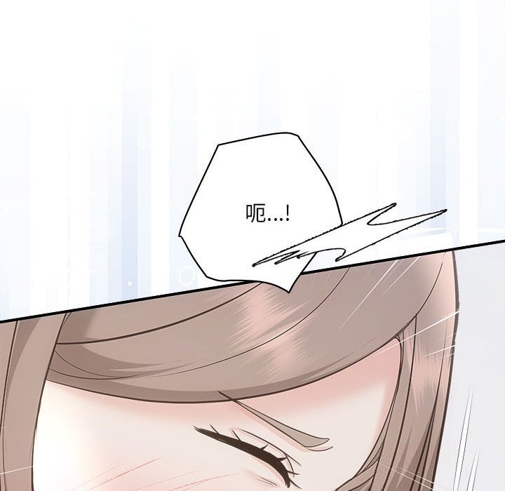 第31话 - 第59.jpg页