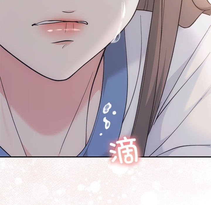 第31话 - 第75.jpg页