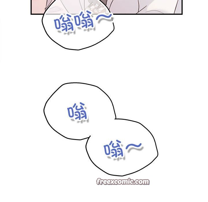 第31话 - 第112.jpg页