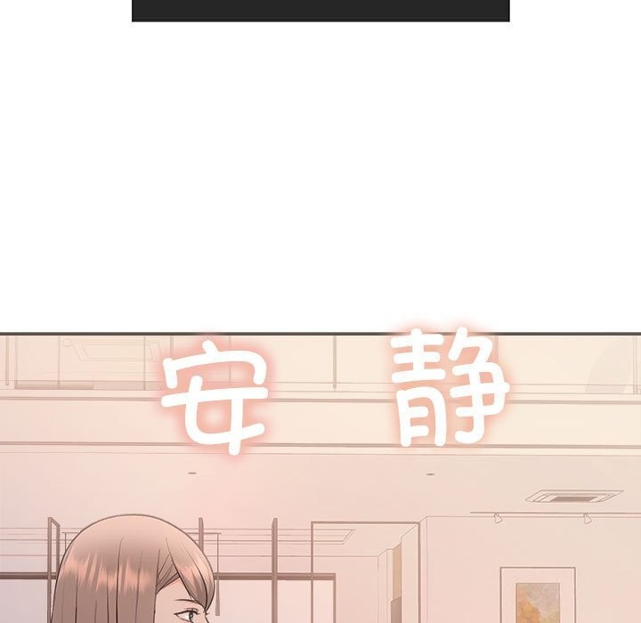 第31话 - 第137.jpg页