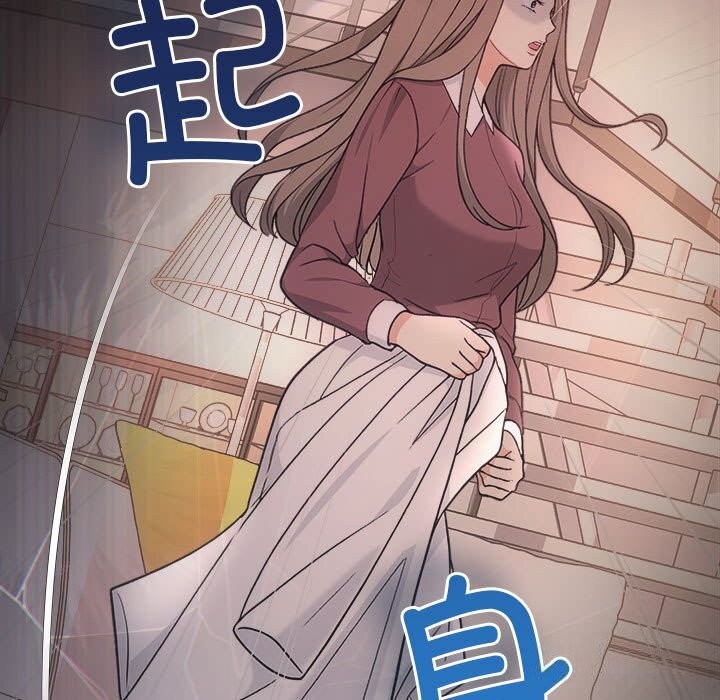 第31话 - 第149.jpg页